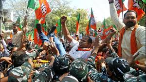 BJP protests in front of Sampaje Forest Department